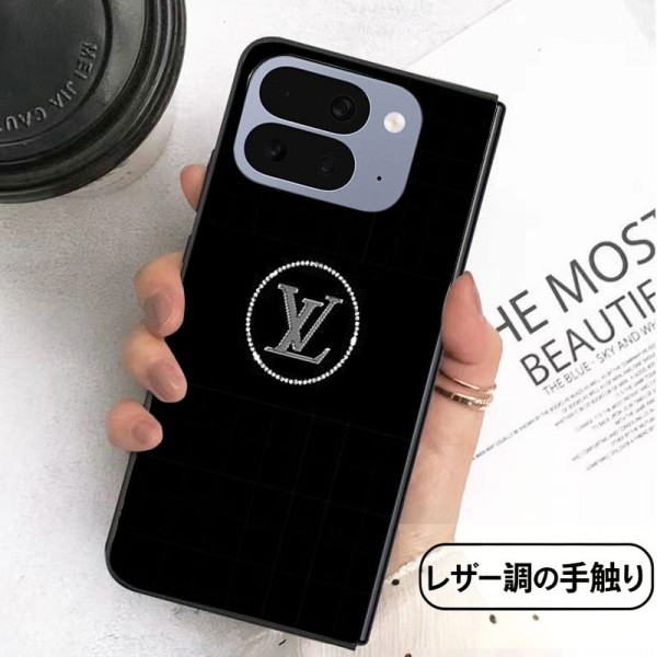 Lv ルイヴィトンブランド Samsung Z Fold 8 7 6 5 4 flip 8 7 6 5 4スマホカバー 流行り アイフォン ultra fold 2026 携帯カバー Google Pixel Pro 11 10 9 foldケース ビジネス 高品質 メンズGalaxy Z Flip8/7/6/5/4ケース 高級感 シンプル 逸品