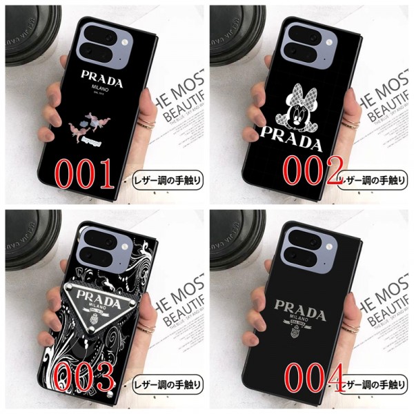Prada プラダブランド Samsung Z Fold 8 7 6 5 4 flip 8 7 6 5 4スマホカバー 流行り アイフォン ultra 折り畳みケース ビジネス 高品質 メンズ グーグル ピクセルPro 11 10 9 foldスマホケース気質オシャレブランドギャラクシー Z Flip8 7 5 4 6カバー 落下保護