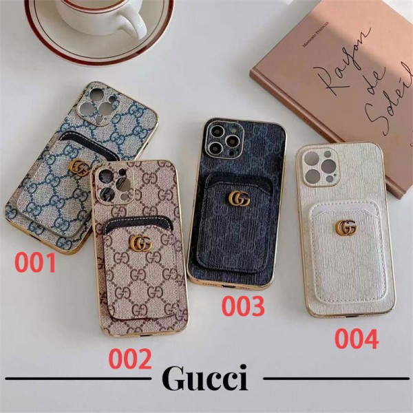 Gucci グッチアイフォン16 pro max 15 plus 14pro ブランドケースハイブランドiphone16 14 Pro Max 15 Plusケースカバーアイフォン 16プロ マックス/15プロ/16カバー 落下防止男女兼用iPhone 15 14 16 pro maxケースカバー