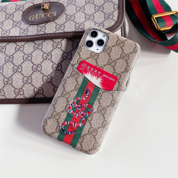 Gucci グッチブランドGALAXY S24 s25ultraアイホン14 15 plus 17 air 16 proケースレディースメンズセレブ愛用Galaxy s25+ S23 S24 samsung s24 ultra s25ケースブランドギャラクシーs25 s23 s24 + ultraスマホカバー激安パロディブランドSamsung s25 S23 Ultra s24 s22 Plusケース 落下保護