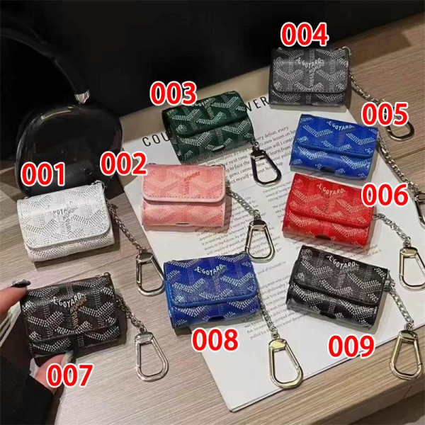 Goyard ゴヤールブランド Airpods 4/3/Pro2ケース 保護 第3世代 airpods 4/pro2 ケース ハイブランド 落下防止airpods 4 pro2ケース シリコンairpods pro2/4 3ケース ストラップ付き
