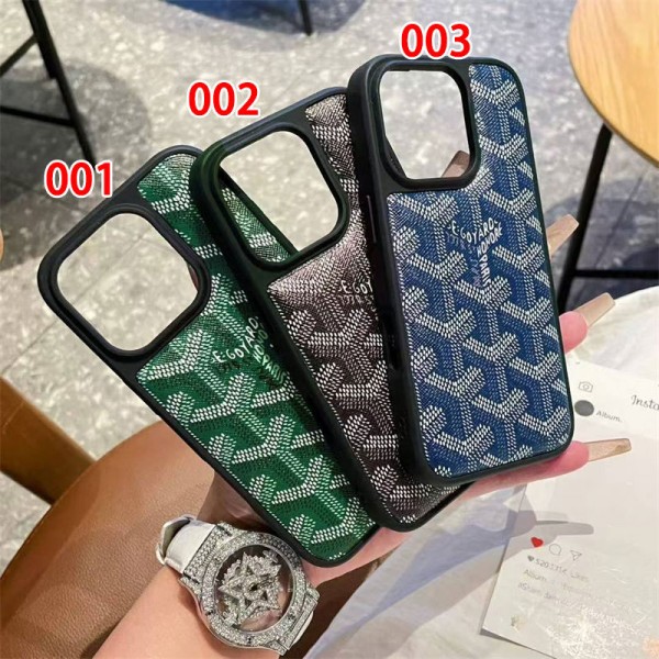 Goyard ゴヤールハイブランドiphone16e 14 17 Pro Max 15 Plusケースカバー耐衝撃のiPhone  17pro 16e 15 pro max 14 plusスマホケース Goyard アイフォン17 air/15/14 13pro 12 16+ケースブランド 手触り良い 男女兼用iPhone 15 14 16 17pro max airケースカバー