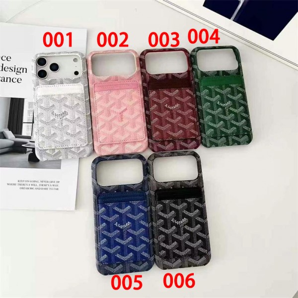 Goyard ゴヤールアイフォン17 air 16 pro max 15 plus 14pro 16e ブランドケース耐衝撃のiPhone  17pro 16e 15 pro max 14  13 12 plusスマホケースブランドiPhone  16プロマックス15 14 17 air スマホカバー激安男女兼用iPhone 15 14 16 17pro max airケースカバー