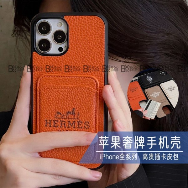 Hermes エルメスハイブランドiphone 14 Pro Max 15 Plusケースカバーアイフォン 15 14プロ マックス/14プロ/14カバー 落下防止耐衝撃のiPhone 15 pro max 14  plusスマホケース男女兼用iPhone 15 14 pro maxケースカバー