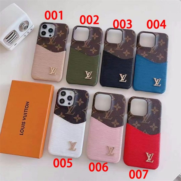 Lv ルイヴィトンハイブランドiphone16 14 Pro Max 15 Plusケースカバー耐衝撃のiPhone 15 pro max 14  13 12 plusスマホケースアイフォン15/14 13pro 12 ケースブランド 手触り良い 男女兼用iPhone 15 14 16 pro maxケースカバー