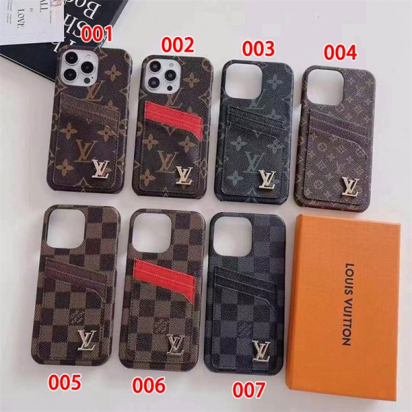 Lv ルイヴィトンハイブランドiphone16 14 Pro Max 15 Plusケースカバー耐衝撃のiPhone 15 pro max 14  13 12 plusスマホケースブランドiPhone  16プロマックス15 14スマホカバー激安男女兼用iPhone 15 14 16 pro maxケースカバー