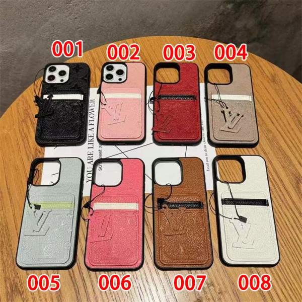 Lv ルイヴィトンハイブランドiphone16e 14 Pro Max 15 PlusケースカバーブランドiPhone  16プロマックス15 14スマホカバー激安アイフォン15/14 13pro 12 16+ケースブランド 手触り良い 男女兼用iPhone 15 14 16 pro maxケースカバー