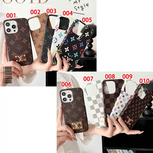 Lv ルイヴィトンハイブランドiphone16e 14 17 Pro Max 15 Plusケースカバー耐衝撃のiPhone  17pro 16e 15 pro max 14 plusスマホケースブランドiPhone  16プロマックス15 14 17 air スマホカバー激安アップル 15+ 14pro 16e 17ブランドスマホカバー薄型オシャレ