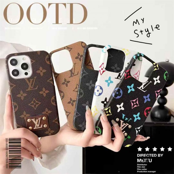 Lv ルイヴィトンハイブランドiphone16e 14 17 Pro Max 15 Plusケースカバー耐衝撃のiPhone  17pro 16e 15 pro max 14 plusスマホケースブランドiPhone  16プロマックス15 14 17 air スマホカバー激安アップル 15+ 14pro 16e 17ブランドスマホカバー薄型オシャレ