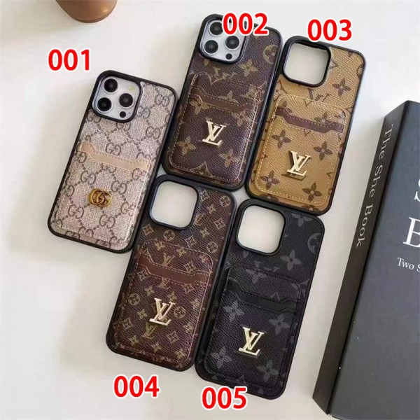 Lv ルイヴィトンハイブランドiphone16e 14 17 Pro Max 15 Plusケースカバー耐衝撃のiPhone  17pro 16e 15 pro max 14  13 12 plusスマホケースアイフォン17 air/15/14 13pro 12 16+ケースブランド 手触り良い アップル 15+ 14pro 16e 17ブランドスマホカバー薄型オシャレ