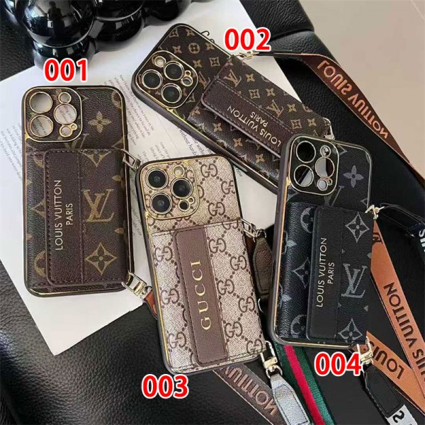 Lv ルイヴィトンハイブランドiphone16e 14 17 Pro Max 15 Plusケースカバーアイフォン 16プロ マックス/15 17 プロ/16カバー 落下防止ブランドiPhone  16プロマックス15 14 17 air スマホカバー激安アイフォン17 air/15/14 13pro 12 16+ケースブランド 手触り良い 
