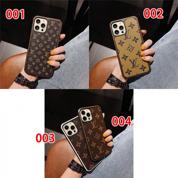 Lv ルイヴィトンブランドGALAXY S24 s25ultraアイホン14 15 plus 17 air 16 proケースレディースメンズサムスン s25/S23/S24+/S24ULTRAカバーケース耐衝撃かわいいのgalaxy s24 plus s25 ultraケース大人気高級感っぽいブランドスマホケースgalaxy s25 s24plus