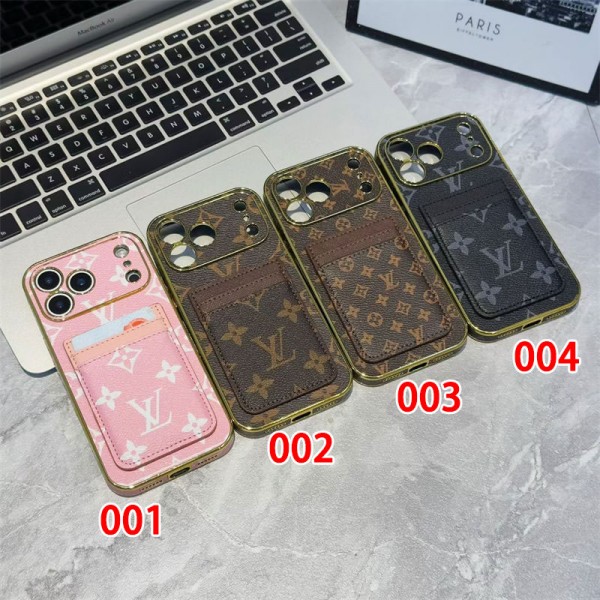 Lv ルイヴィトンハイブランドiphone Air 16e 14 17 Pro Max 15 Plusケースカバー耐衝撃のiPhone Air 17pro 16e 15 pro max 14  13 12 plusスマホケースアイフォン17/air/15/14 13pro 12 16+ケースブランド 手触り良い 男女兼用iPhone  Air 15 14 16 17pro maxケースカバー