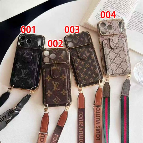 Lv ルイヴィトン耐衝撃のiPhone Air 17pro 16e 15 pro max 14 13 12 plusスマホケースブランドiPhone  16プロマックス15 14 17 Air スマホカバー激安アイフォン17/air/15/14 13pro 12 16+ケースブランド 手触り良い 男女兼用iPhone  Air 15 14 16 17pro maxケースカバー