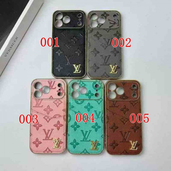 Lv ルイヴィトンアイフォン18pro 17 air 16 pro max 15 plus 14pro 16e ブランドケース耐衝撃のiPhone 18pro max Air 17pro 16e 15 pro max 17eスマホケースブランドiPhone 16プロマックス15 18 17 Air スマホカバー激安アイフォン18pro max/17/17e/15/14 13pro 16+ケースブランド 手触り良い 