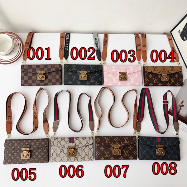 Lv ルイヴィトンブランドGALAXY S26+ S24 s25ultraアイホン14 15 plus 17 air 16 proケースレディースメンズ男女兼用samsung S26/25plus/s24/s23ultra iphone Air 17pro 14 15 plus 16eブランドコピーケースブランドギャラクシーs26 ultra s25 s23 s24 + ultraスマホカバー激安パロディ高級感っぽいブランドスマホケースgalaxy s25 s24plus