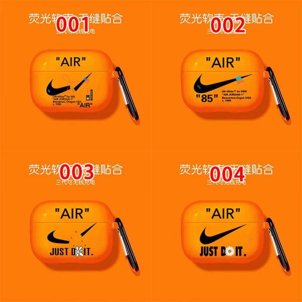 Nike ナイキ 第3世代 airpods 4/pro2 ケース ハイブランド 落下防止軽量 エアーポッズ 4/プロ2/3カバー 紛失防止ブランド Airpods Pro2/3 4メンズ レディースairpods pro2/4 3ケース ストラップ付き