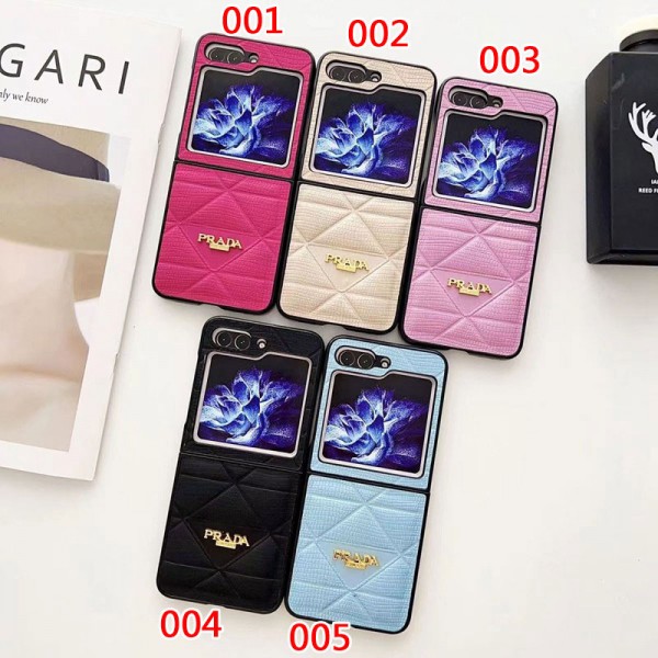 Prada プラダSamsung Z Flip5 4スマホケース気質オシャレ Galaxy z flip5 4ブランドスマホケース ブランドギャラクシー Z Flip5 4カバー 落下保護Galaxy Z Flip5/4ケース 高級感 シンプル 逸品