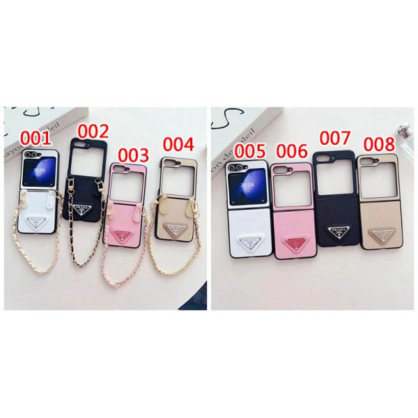 Prada プラダギャラクシー Z Flip5 6/Flip4ケース ビジネス 高品質 メンズ Galaxy z fold5 4ブランドスマホケース ブランドギャラクシー Z Flip5 4カバー 落下保護Galaxy Z Flip5/4ケース 高級感 シンプル 逸品