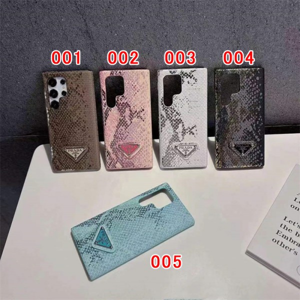 Prada プラダギャラクシー s25 S23 S24 Ultra Plus ケースブランドGALAXY S24 s25ultraアイホン14 15 plus 17 air 16 proケースレディースメンズブランドギャラクシーs25 s23 s24 + ultraスマホカバー激安パロディかわいいのgalaxy s24 plus s25 ultraケース大人気
