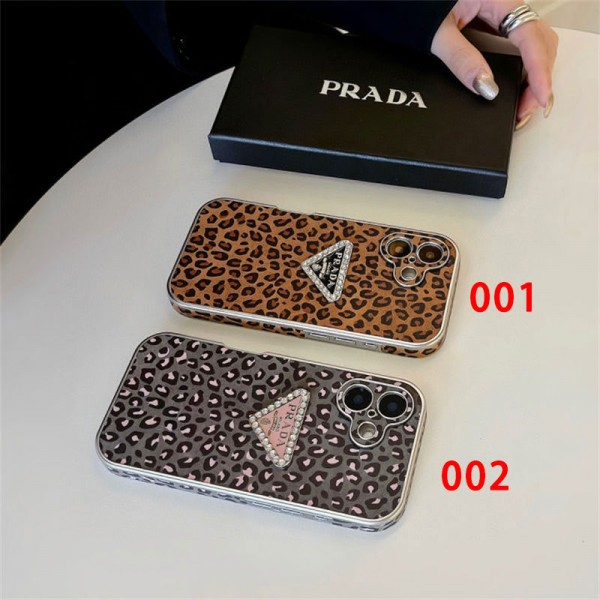 Prada プラダアイフォン16 pro max 15 plus 14pro ブランドケースアイフォン 16プロ マックス/15プロ/16カバー 落下防止ブランドiPhone  16プロマックス15 14スマホカバー激安アイフォン15/14 13pro 12 ケースブランド 手触り良い 