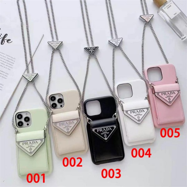 Prada プラダ耐衝撃のiPhone 15 pro max 14  13 12 plusスマホケースブランドiPhone  16プロマックス15 14スマホカバー激安男女兼用iPhone 15 14 16 pro maxケースカバーアップル 15+ 14pro 16ブランドスマホカバー薄型オシャレ