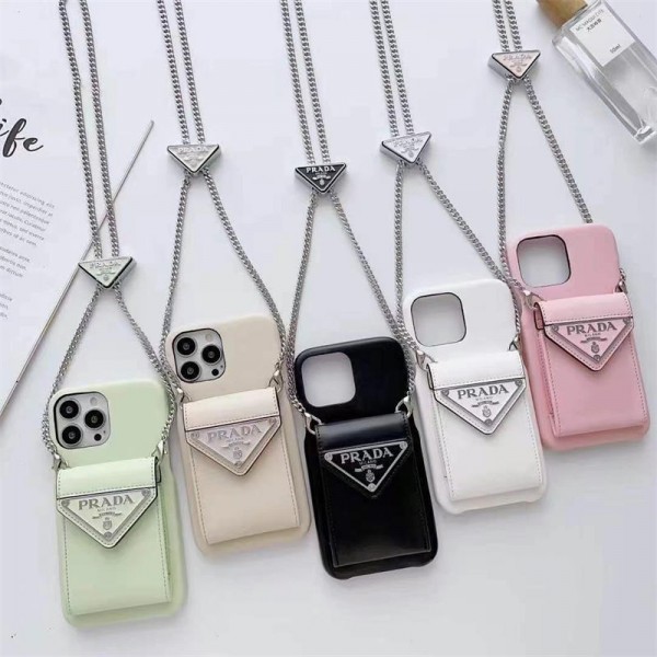 Prada プラダ耐衝撃のiPhone 15 pro max 14  13 12 plusスマホケースブランドiPhone  16プロマックス15 14スマホカバー激安男女兼用iPhone 15 14 16 pro maxケースカバーアップル 15+ 14pro 16ブランドスマホカバー薄型オシャレ