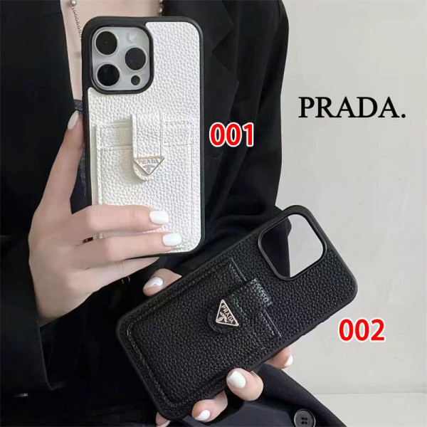 Prada プラダアイフォン16 pro max 15 plus 14pro 16e ブランドケース耐衝撃のiPhone  16e 15 pro max 14  13 12 plusスマホケースブランドiPhone  16プロマックス15 14スマホカバー激安男女兼用iPhone 15 14 16 pro maxケースカバー