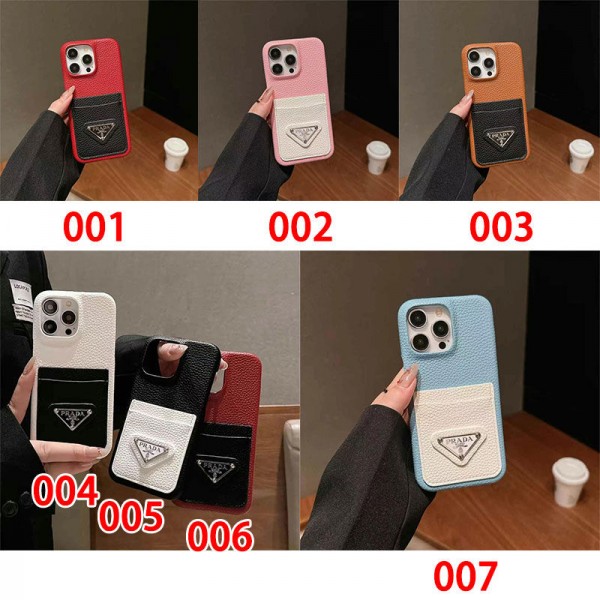 Prada プラダアイフォン16 pro max 15 plus 14pro 16e ブランドケースハイブランドiphone16e 14 Pro Max 15 Plusケースカバーアイフォン 16プロ マックス/15プロ/16カバー 落下防止ブランドiPhone  16プロマックス15 14スマホカバー激安