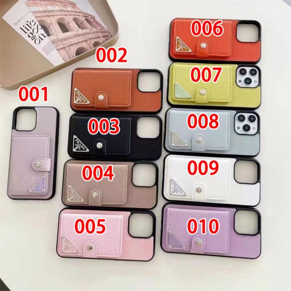 Prada プラダアイフォン16 pro max 15 plus 14pro 16e ブランドケースブランドiPhone  16プロマックス15 14スマホカバー激安アイフォン15/14 13pro 12 16+ケースブランド 手触り良い 男女兼用iPhone 15 14 16 pro maxケースカバー
