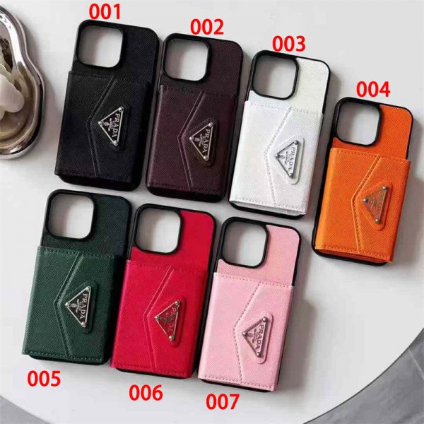 Prada プラダハイブランドiphone16e 14 17 Pro Max 15 PlusケースカバーブランドiPhone  16プロマックス15 14 17 air スマホカバー激安男女兼用iPhone 15 14 16 17pro max airケースカバーアップル 15+ 14pro 16e 17ブランドスマホカバー薄型オシャレ