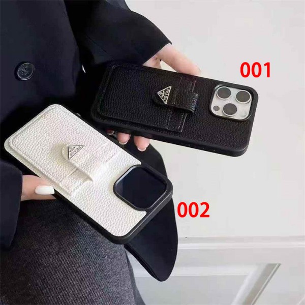 Prada プラダハイブランドiphone16e 14 17 Pro Max 15 PlusケースカバーブランドiPhone  16プロマックス15 14 17 air スマホカバー激安アイフォン17 air/15/14 13pro 12 16+ケースブランド 手触り良い アップル 15+ 14pro 16e 17ブランドスマホカバー薄型オシャレ