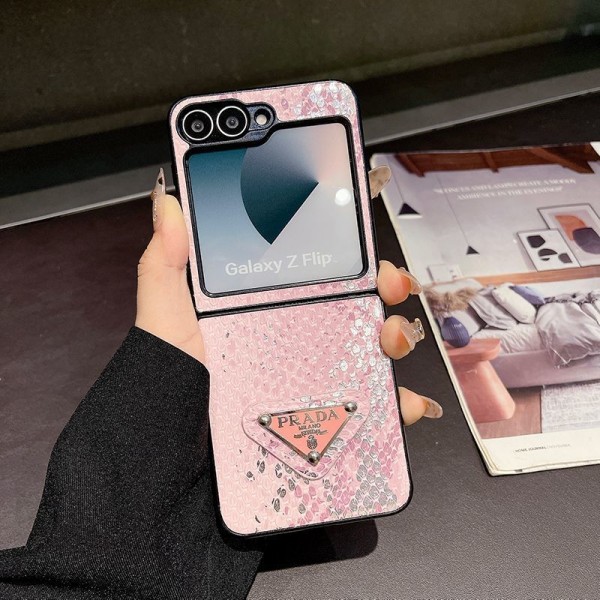 Prada プラダブランド Samsung Z Fold 7 6 5 4 flip 7 6 5 4スマホカバー 流行りかわいいGalaxy Z flip Fold 5 4 6 7 ケース 耐衝撃レザーギャラクシー Z Fold6 7 5/Fold7 5 4 6ケース ビジネス 高品質 メンズGalaxy Z Flip7/6/5/4ケース 高級感 シンプル 逸品