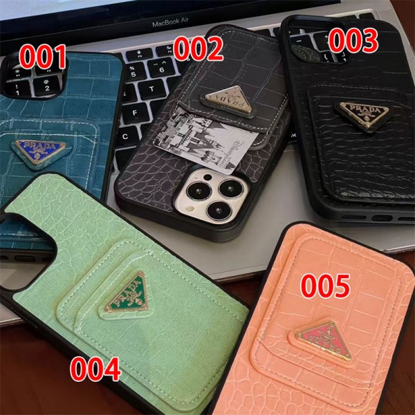 Prada プラダアイフォンAir /16プロ マックス/15 17 プロ/16カバー 落下防止耐衝撃のiPhone Air 17pro 16e 15 pro max 14 plusスマホケースブランドiPhone  16プロマックス15 14 17 Air スマホカバー激安男女兼用iPhone  Air 15 14 16 17pro maxケースカバー Prada プラダアイフォンAir /16プロ マックス/15 17 プロ/16カバー 落下防止耐衝撃のiPhone Air 17pro 16e 15 pro max 14 plusスマホケースブランドiPhone  16プロマックス15 14 17 Air スマホカバー激安男女兼用iPhone  Air 15 14 16 17pro maxケースカバー