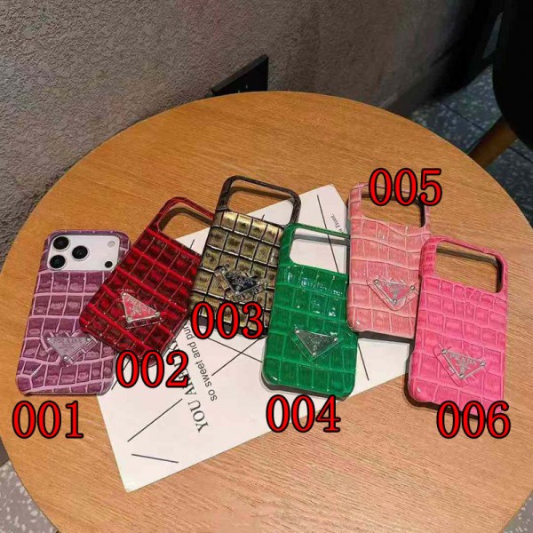 Prada プラダアイフォンAir /16プロ マックス/15 17 プロ/16カバー 落下防止ブランドiPhone  16プロマックス15 14 17 Air スマホカバー激安男女兼用iPhone  Air 15 14 16 17pro maxケースカバーアップル 15+ 14pro 16e 17ブランドスマホカバー薄型オシャレ