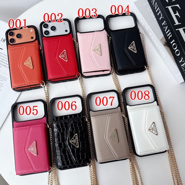 Prada プラダブランドGALAXY S26+ S24 s25ultraアイホン14 15 plus 17 air 16 pro 17e ケースレディースメンズ男女兼用samsung S26/25plus/s24/s23ultra iphone air 17e 17pro 14 15 plus 16eブランドコピーケースセレブ愛用Galaxy S26Plus s25+ S23 S24 samsung s24 ultra s25ケース 落下保護