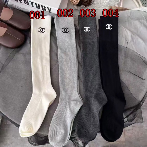 Chanel シャネルブランド靴下 偽物ハイソックス ブランド スポーツ コピーパロディ靴下 韓国 安いブランド激安靴下メンズレディーススーパーコピー