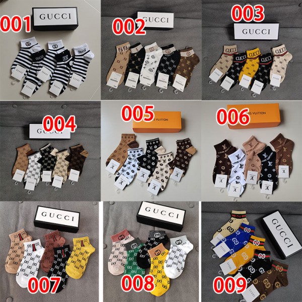 Lv ルイヴィトン激安 ソックス ブランド フットカバー スニーカーインハイブランド 涼しい ムレない おしゃれ 綿 春夏秋 靴下夏 綿 薄手 通気性 おしゃれ スポーツ くつしたパロディ靴下 韓国 安い