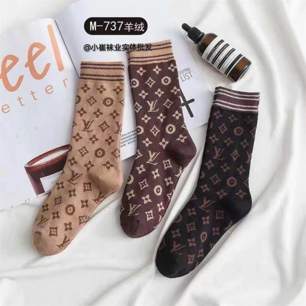 Lv ルイヴィトンブランド靴下 偽物 ブランド激安 靴下 メンズ レディース スーパーコピー韓国 冷えとりくつした 冷え性対策グッズ 靴下 ソックス ハイブランド あったかグッズ  3足セット