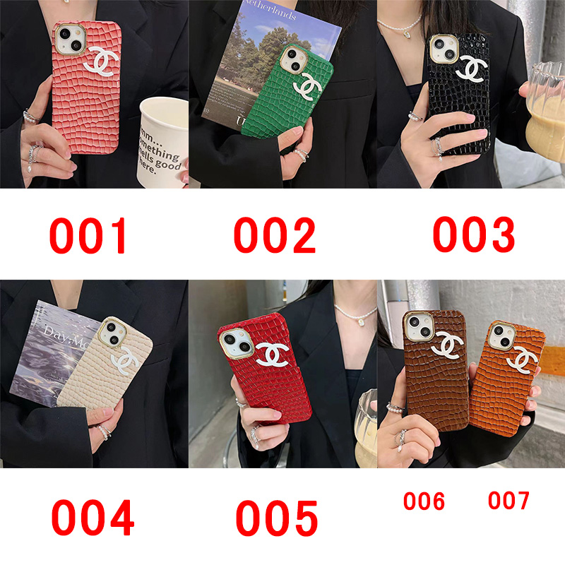  chanel アイフォン14 pro max plusスマホカバー