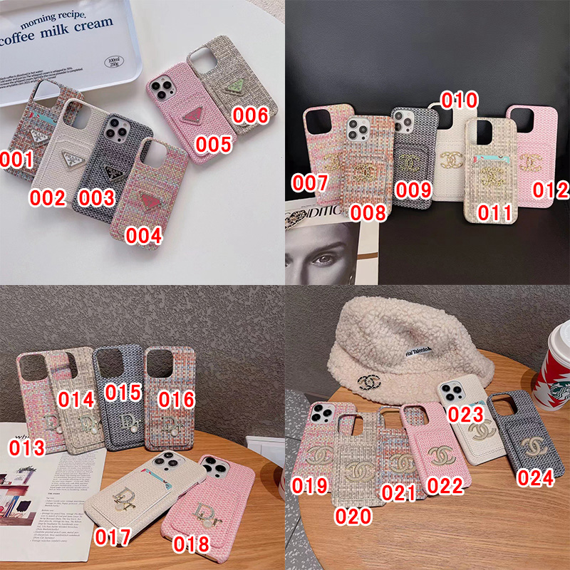 Chanel   Prada  Iphone 15 Pro max S23Galaxy S23ultra Iphone 15 PlusSamsung S23 Ultra Plus Galaxy S23