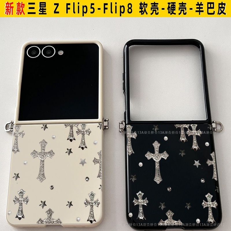 クロムハーツ Chrome HeartsGalaxy Z Flip8 7 5 4 6スマホケース