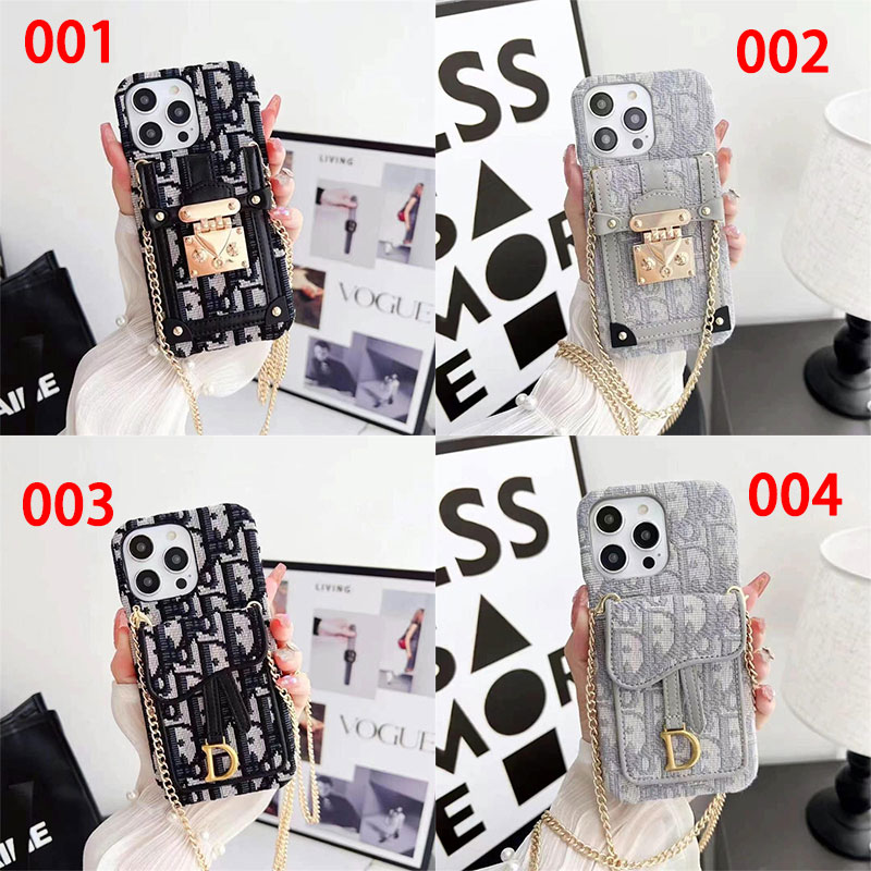 Dior アイフォン16 pro max 15 plus 14pro ブランドケース