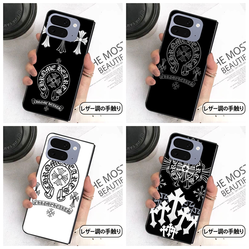 クロムハーツ Galaxy z fold flip 5 4 6 7 8ブランドスマホケース