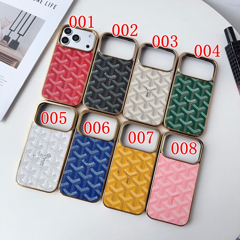 Goyard アイフォンAir /16プロ マックス/15 17 プロ/16カバー