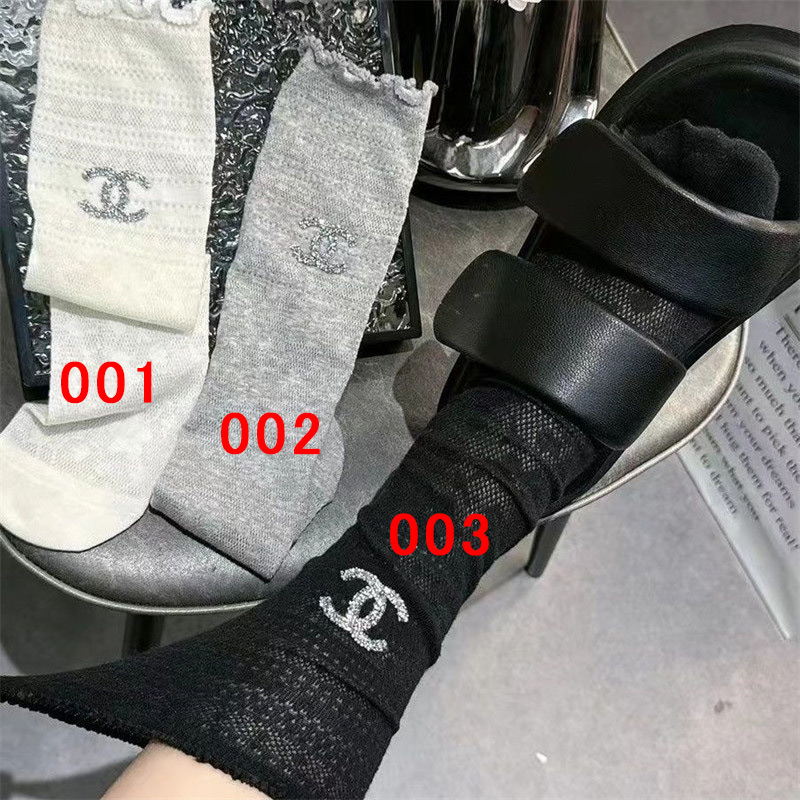 Chanel シャネル激安 ソックス