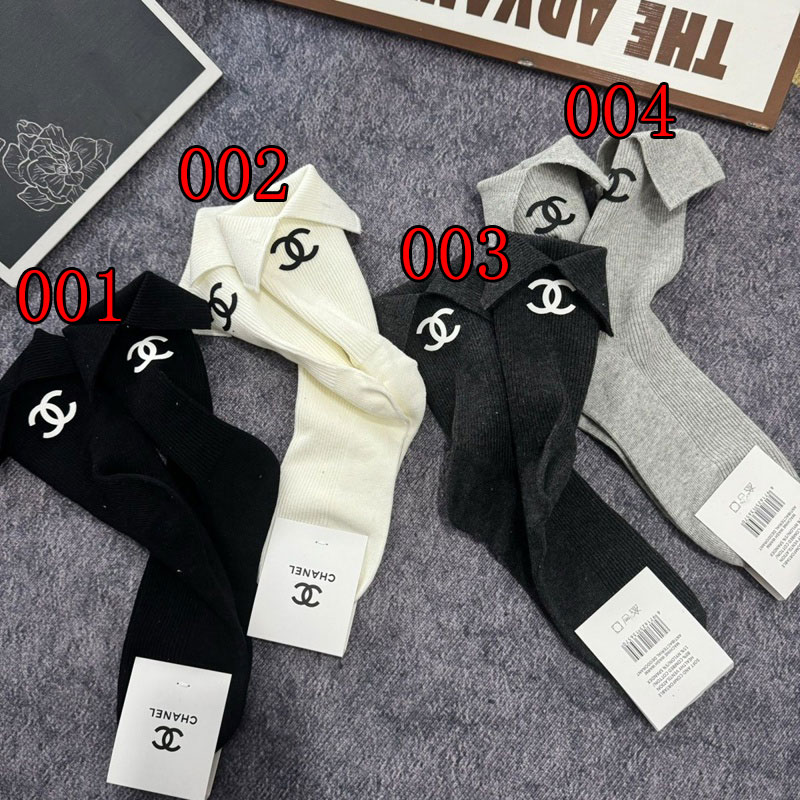 ブランドChanel靴下 偽物