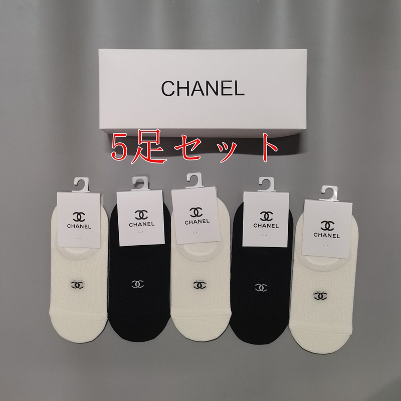 シャネル激安 ソックス ブランド
