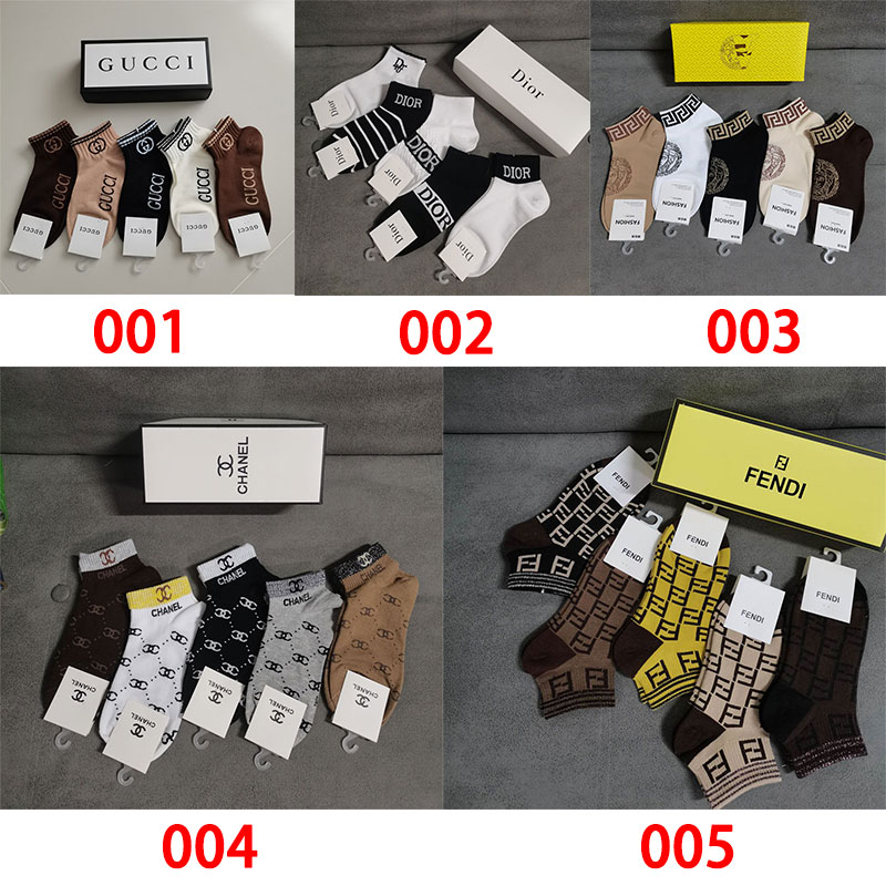 グッチ激安 ソックス 
